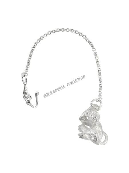 Освежитель воды №44 (Серебро 925)