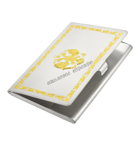Серебряная визитница №3  С33689500325
