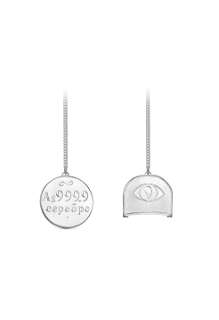 Ионизатор 930306 (Серебро 925)