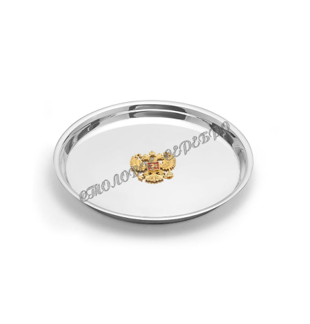 Серебряный поднос с гербом 930245-0ж позолота с футляром