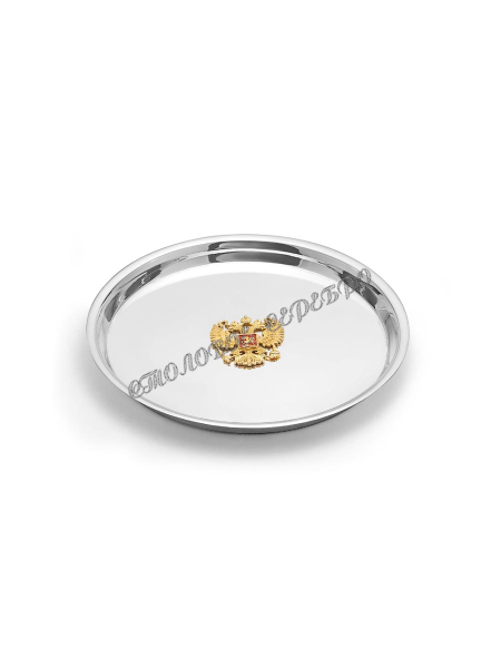 Серебряный поднос с гербом 930245-0ж позолота с футляром