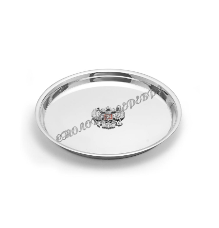 Серебряный поднос с гербом 930245-0 с футляром