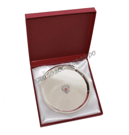 Серебряный поднос с гербом 930661-0 с футляром