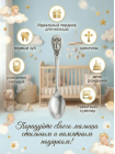 Серебряная именная ложка с буквой "Г" (925 пробы)