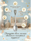 Серебряная именная ложка с буквой "Е" (925 пробы)