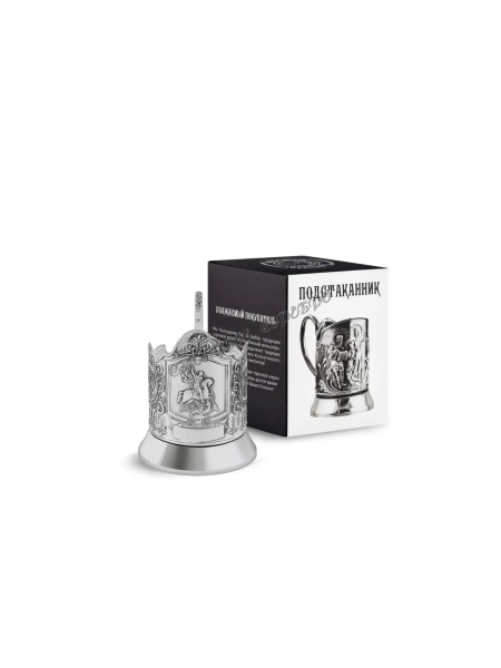 Подстаканник "Георгий Победоносец" посеребренный С36518