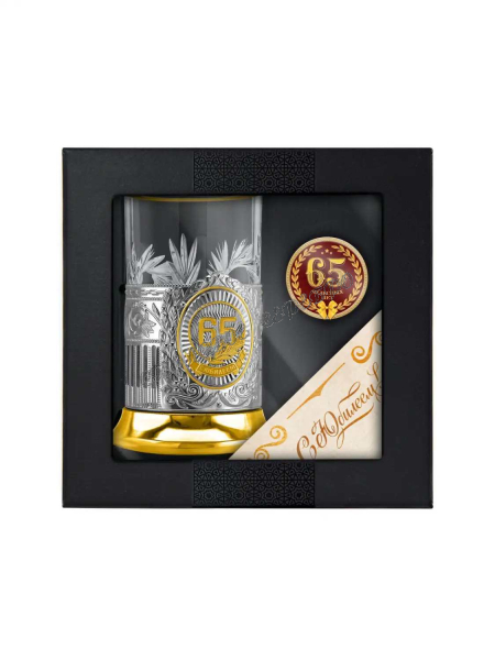 Подстаканник "65 лет Советский" никелированный с позолотой с открыткой и значком