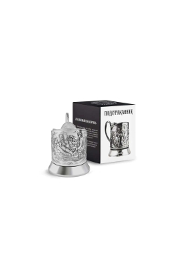 Подстаканник "Охотники" посеребренный С56308