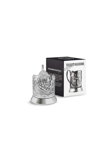 Подстаканник "Охотники" посеребренный С56308